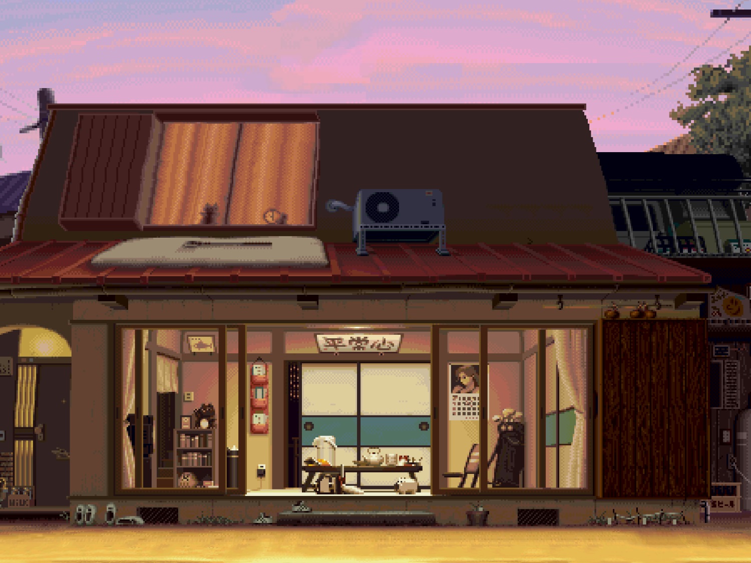 Sakura House-Thumbnail